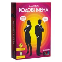 Настільна гра Feelindigo Кодовые имена: игра слов Фото