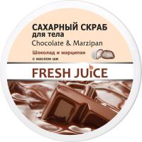 Скраб для тіла Fresh Juice Chocolate & Marzipan цукровий 225 мл Фото