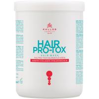 Маска для волос Kallos Cosmetics Hair Pro-Tox Відновлювальна з кератином, колагеном Фото