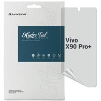 Плівка захисна Armorstandart Matte Vivo X90 Pro+ Фото