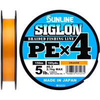 Шнур Sunline Siglon PE н4 150m 0.3/0.094mm 5lb/2.1kg Помаранч Фото