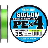 Шнур Sunline Siglon PE н4 150m 2.0/0.242mm 35lb/15.5kg Light Gr Фото