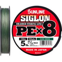 Шнур Sunline Siglon PE х8 150m 0.3/0.094mm 5lb/2.1kg Dark Green Фото