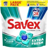 Капсулы для стирки Savex Premium Caps Extra Fresh 28 шт. Фото