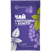 Чай Асканія Смородина та базилік концентрований в саше 50 г Фото