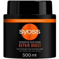 Маска для волос Syoss Repair Boost Інтенсивна для пошкодженого волосся 5 Фото