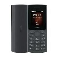 Мобільний телефон Nokia 105 SS 2023 Charcoal Фото