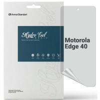 Плівка захисна Armorstandart Matte Motorola Edge 40 Фото