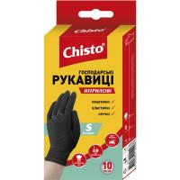 Перчатки хозяйственные Chisto Нітрилові 10 шт. S Фото