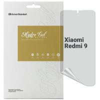 Пленка защитная Armorstandart Anti-spy Xiaomi Redmi 9 Фото
