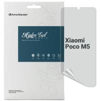 Плівка захисна Armorstandart Matte Xiaomi Poco M5 Фото