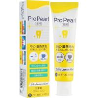 Зубная паста Zettoc ProPearl Активный уход со вкусом лимона и мяты 100 Фото