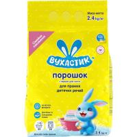 Стиральный порошок Вухастик Для стирки детских вещей 2.4 кг Фото
