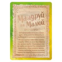 Настольная игра Geekach Games Набор промо карт Остров кошек: Путешествуй и рисуй Фото