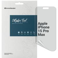 Пленка защитная Armorstandart Matte Apple iPhone 15 Pro Max Фото
