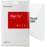 Плівка захисна Armorstandart Oscal S80 Фото