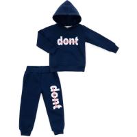 Спортивный костюм детский Smile флисовый Фото