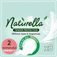 Гигиенические прокладки Naturella Ніжний Захист Normal Plus (Розмір 2) 8 шт. Фото