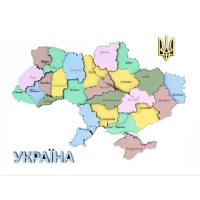 Набір для творчості Rosa Talent Мапа України 3D пастельні кольори 24.5х18.5 Фото