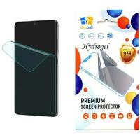 Плівка захисна Drobak Hydrogel Samsung Galaxy S23 Plus Фото