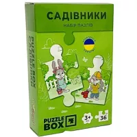 Пазл JoyBand набір Садівники 36 елементів Фото