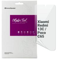 Плівка захисна Armorstandart Anti-Blue Xiaomi Redmi 13C / Poco C65(ARM72460) Фото