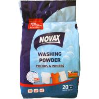 Пральний порошок Novax Універсальний для Автоматичного прання 2 кг Фото