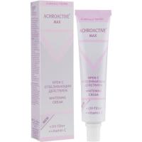Крем для лица Achroactive Max Whitening Cream Отбеливающий 45 мл Фото