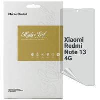 Пленка защитная Armorstandart Anti-spy Xiaomi Redmi Note 13 4G Фото