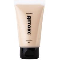 Маска для лица Tsukerka Детокс 75 мл Фото