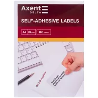 Етикетка самоклеюча Axent 105x58 (10 на листі) с/кл (100 листів) Фото