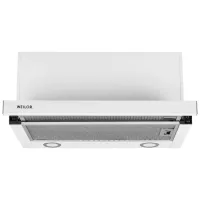 Вытяжка кухонная Weilor WT 67 WH Фото