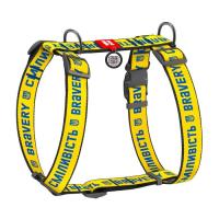 Шлея для собак WAUDOG Nylon анатомічна H-подібна з QR-паспортом "Сміливі Фото