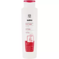 Шампунь Sairo 2 in 1 Argan 750 мл Фото