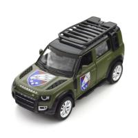 Машина TechnoDrive Автомодель серии Шевроны Героев - Land Rover Defen Фото