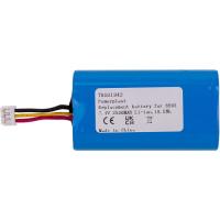 Аккумулятор к электроинструменту PowerPlant для садовых ножниц Gardena ComfortCut 889 7.4V 2.5 Фото