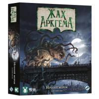 Настольная игра Geekach Games Ужас Аркхэма. Ночной мрак (3-я редакция, Arkham Ho Фото