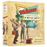 Настольная игра Lord of Boards Welcome To Городок грез (Welcome To...) Фото