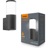 Светильник Videx архітектурний IP54 GU10 Фото