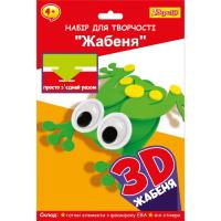 Набір для творчості 1 вересня Жабеня Пазл з фоамірану ЕВА Фото