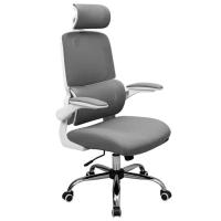 Офисное кресло Richman Скайлайн Хром M-1 (Tilt) Серый Фото
