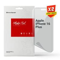 Плівка захисна Armorstandart Kit Clear + Matte Apple iPhone 16 Plus Фото