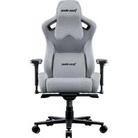 Кресло игровое Anda Seat Kaiser 2 Pro Fabric Size XL Grey Фото