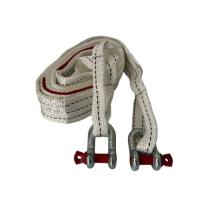 Трос буксировочный Poputchik 5 т 5 м Фото