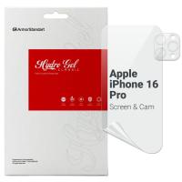 Плівка захисна Armorstandart Kit Clear Screen + Camera Apple iPhone 16 Pro Фото
