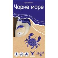 Настольная игра Geekach Games Черное море (Seaside) (укр.) Фото