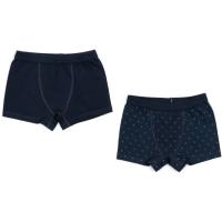 Трусы детские Sevim набор боксеры Фото