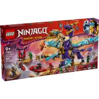 Конструктор LEGO Ninjago Arc Dragon of Focus Фото