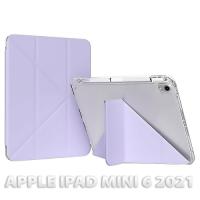 Чехол для планшета BeCover Ultra Slim Origami Transparent Apple iPad Mini 6 2 Фото