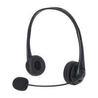 Наушники Sandberg Office USB Black Фото